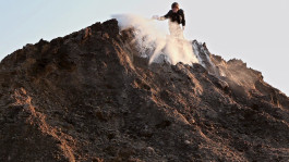 Atlas of Landscapes in a Room