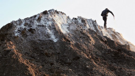 Atlas of Landscapes in a Room