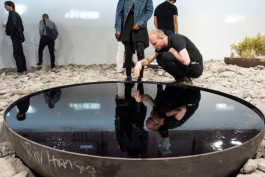 Atlas of Landscapes in a Room