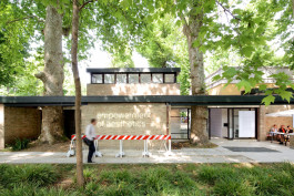 Atlas of Landscapes in a Room