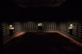 Atlas of Landscapes in a Room