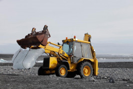 Atlas of Landscapes in a Room