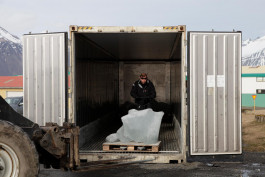 Atlas of Landscapes in a Room