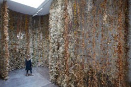 Atlas of Landscapes in a Room