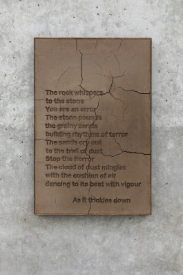 Atlas of Landscapes in a Room